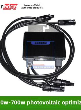 Solaredge太阳能Mppt直流光伏优化器320W 400W 700W P320-5Nc4Ars