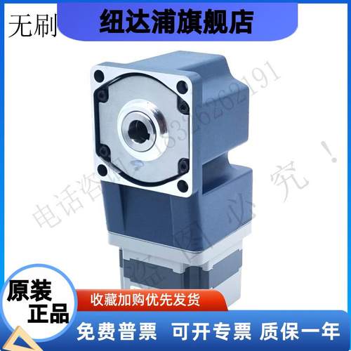 120W直流无刷刹车马达Z5BLD120-24GU-M-5GU60RC仓储搬运机器人用