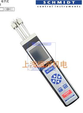 德国SCHMIDT施密特高精度张力计ETPB-100/200/500专用纺织张力仪