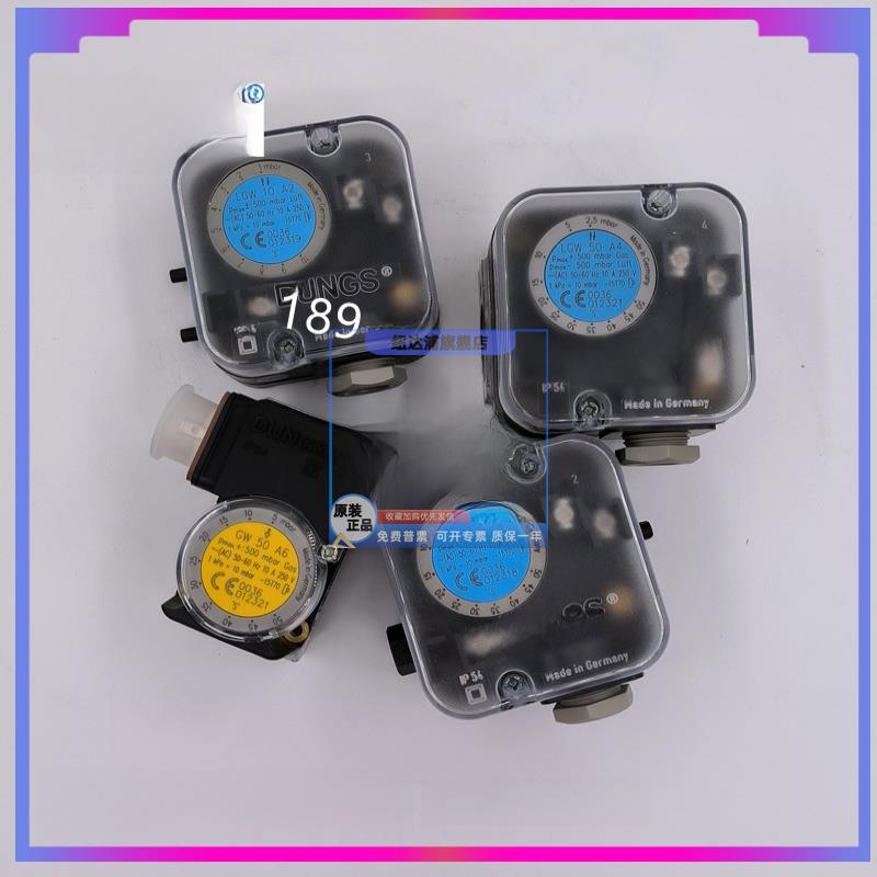 Dungs冬季压力开关Gw150A6气压开关Lgw3A2P气压开关gw3a4a气压开