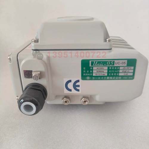 日本KITZ进口阀门成套KOEI光荣电动执行机构Unic-05电动阀UC-05
