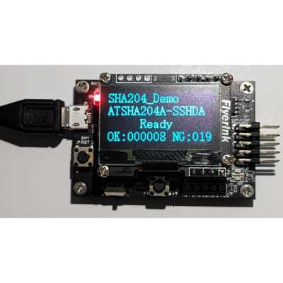 ATSHA204，ATECC608线 线上调试器、离线 线烧录器，兼容DM320109