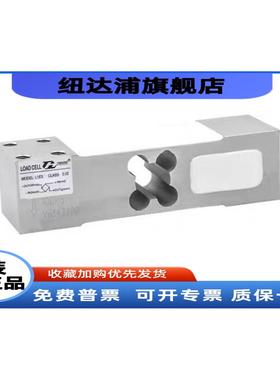 LOADCELL TINHANG L1E3称重传感器100 200 300kg模块