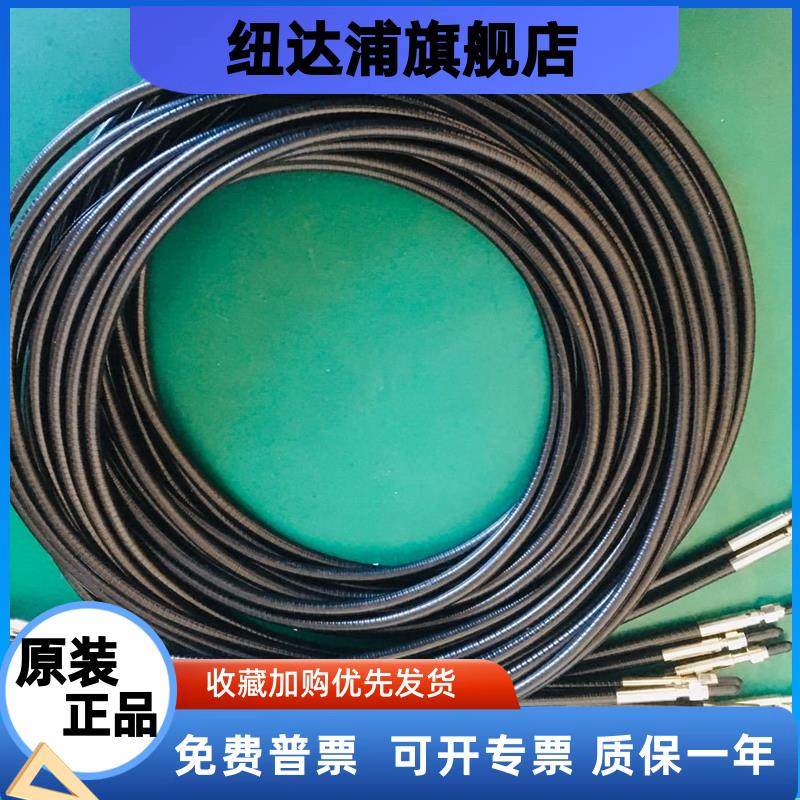 SMA905FC/PC光纤跳线多模铠装低损耗105um200um400um600um