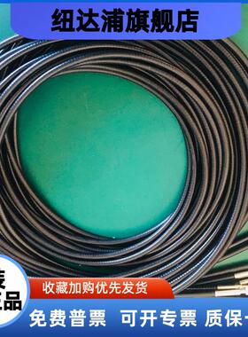 SMA905FC/PC光纤跳线多模铠装低损耗105um200um400um600um