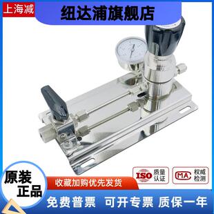 不锈钢二级减压阀316L终端面板式一进二出三出实验室气管路上海