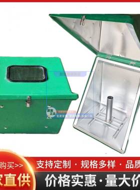 玻璃钢仪表保温保护箱绿色压力变送器保护GRP材质防雨防电防腐YXH