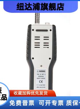 尘埃粒子计数器PM10车间空气质量PM2.5粉尘浓度检测仪HT-9600