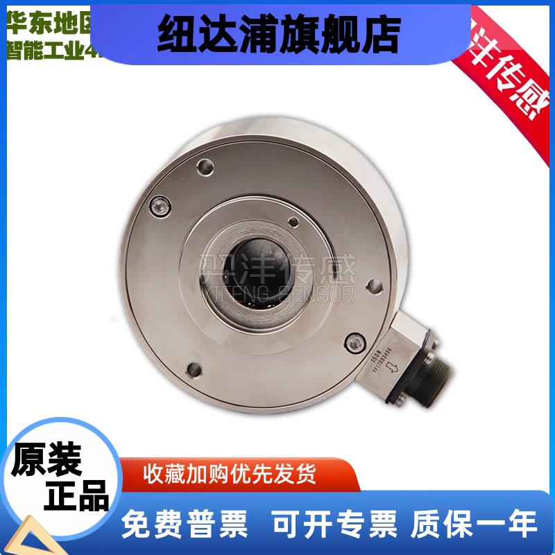 张力传感器PD2125PD2525