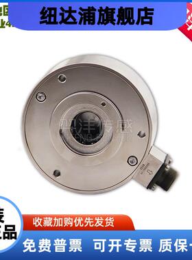 张力传感器PD2125 PD2525 300N 500N 750N穿轴式传感器E+L传感器