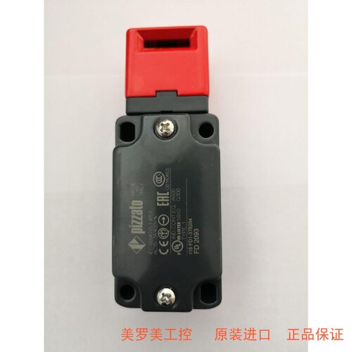 Pizzato 原装进口安全门开关FD 2093可配套安全把手VF-S13AP-301