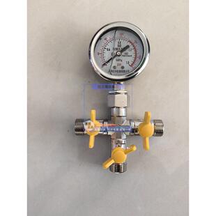查漏水四通打压表压力表测漏水水管地暖暖气专用四通阀门试压表