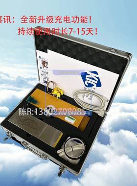 炉温测试仪美国KIC2000回流焊温度曲线 线跟踪仪六通道测温仪STAR