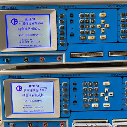 出售 苏州中测HC-8681CT-8683线材综合测试仪 线束导通测试机