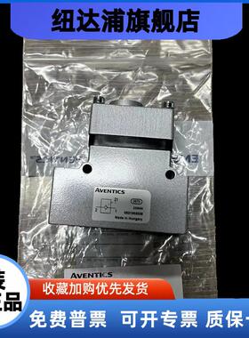 NR02单向阀0821003026,0821003027,0821003028,0821003029