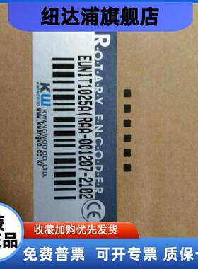 RAA-001207-2102韩国进口光宇编码器EUNIT1025A
