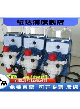 SEKO赛高隔膜计量泵AKS803锅炉加药泵tekna-evo次氯酸钠投加泵