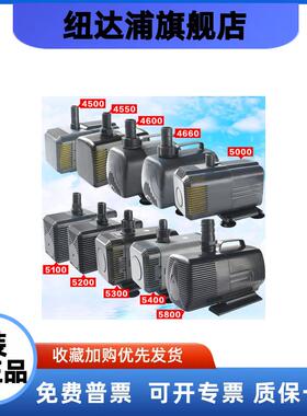 振华佳宝强者AP5200 AP5100 AP4600 4660潜水泵AP5800抽水泵5400