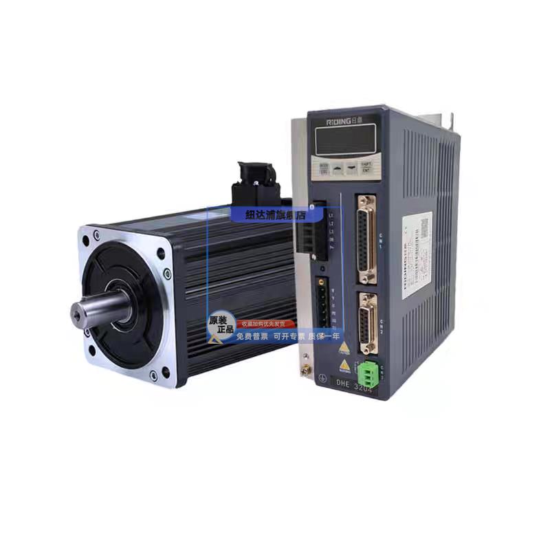 日鼎伺服电机智能交流控制器驱动器400w750w 80ST110ST 130ST正品