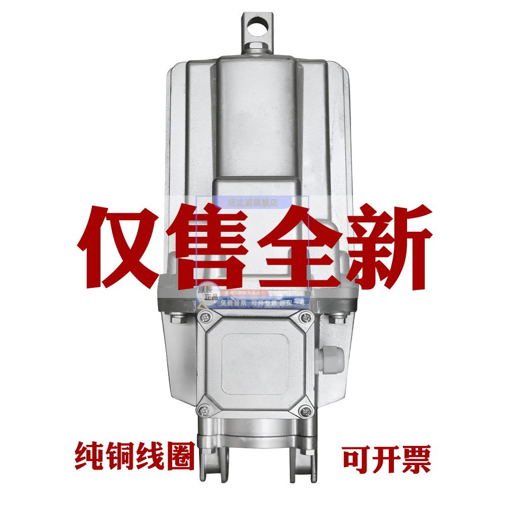 焦作电力液压推动器ED23/5 30/5 50/6 80/6 121/6 201/6 301铝罐
