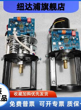 电动二通阀模拟量比例积分调节阀控制器执行器AC24VVA-3100 3120