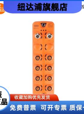 IFM易福门 现场总线模块 AL2325 AL2341 AL1102 AL2401现货