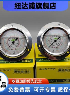 瑞士原装进口REFCO R22R 134a冷媒高压R404 低压R410压力油表