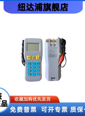 泰和安手持编码器TX6930  电子读码写码器保证原装