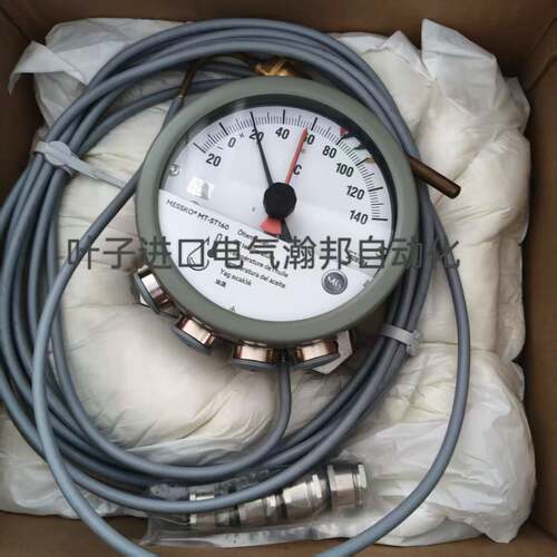 德国MESSKO MT-ST160SK/TT MT-ST160WR/TT4 议价 油面绕组温度计