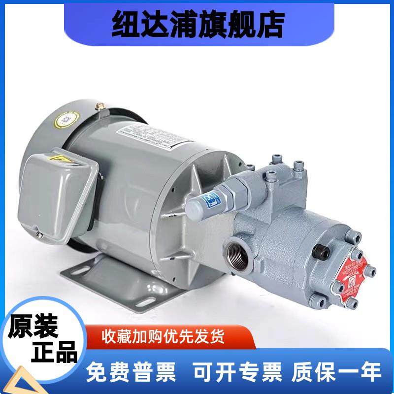 日本NOP台湾维良同款摆线