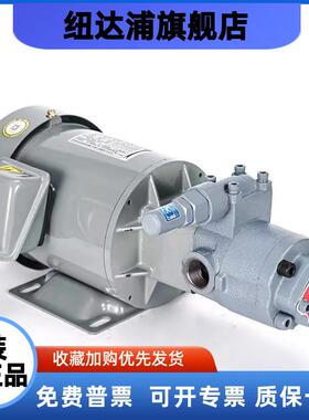 日本NOP 台湾维良同款摆线泵润滑油 切削液TOP-208/212/220HBMVB