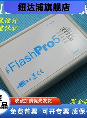 Microsemi FLASHPRO5  Actel下载线 烧写器 编程 烧录器 替pro4 3