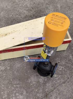 导热油电动三通调节阀 德国贝尔兹BAELZ温控比例调节阀温控阀印染