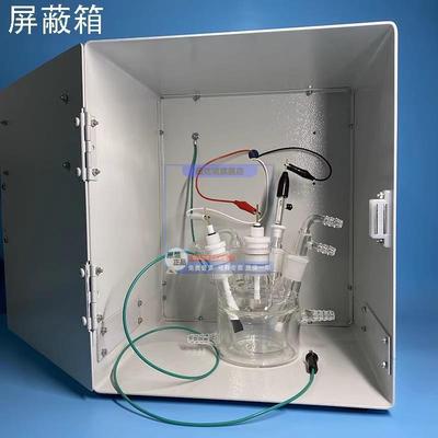 工作站屏蔽箱 耐腐蚀 测量微小信号防静电干扰铝材质箱电化学实验