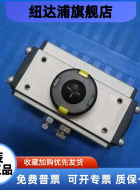 气动执行器RT435DA 020  035 1000 075  160 255 1200 1800