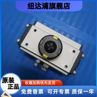 1000 075 160 气动执行器RT435DA 1200 035 255 1800 020