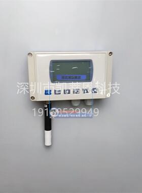 罗卓尼克温湿度变送器HCTR-HTS+HC2A-S露点仪+HC2A-S在线式露点仪
