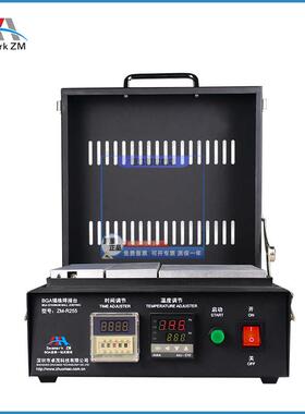 卓茂科技锡珠焊接台ZM-R255 铁板烧 BGA锡珠植球恒温加热台 600W