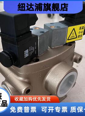 美国R0SS双联阀CF6DA66B1/A1/C1冲床安全电磁阀CF25DA258SA1/B1