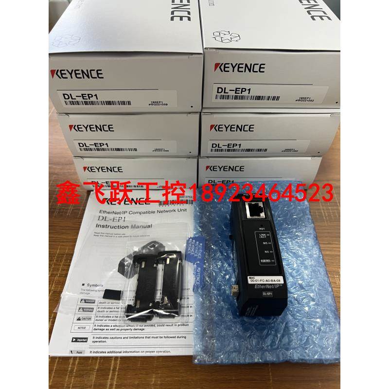 基恩士 传感器 DL-EP1，DL-PN1 ,DL-EN1 DL-EC1A DL-RS1A DL-CL1