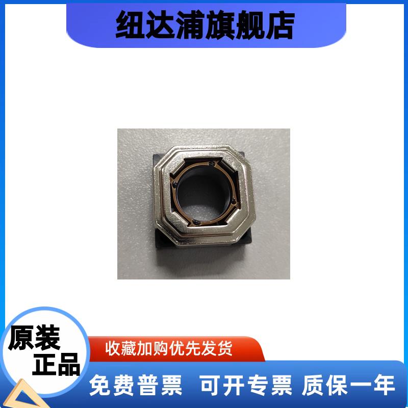 VCM音圈电机自动对焦电机A