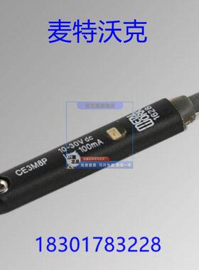 麦特沃克 METALWORK接近开关W0952025390 W0952022180 W095202934