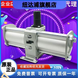 40A 气动增压阀VBA10A 04GN空气加压器加压泵储蓄缸 20A