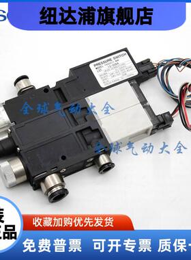 全新原装日本 真空发生器FVUS011-NW NA VKBH VKAH10S-060608E-B