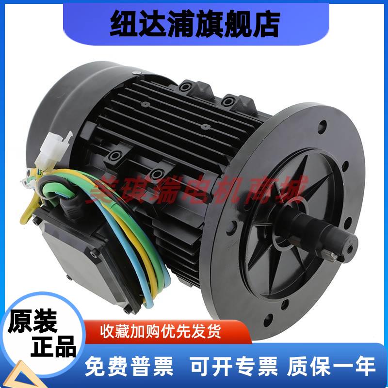 GC90-24/36/48-1/1.5KW 电动船用率高速直流无刷电机 1.1KW 1.2KW