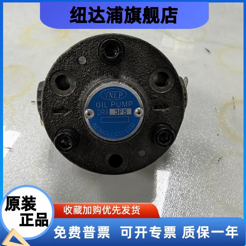 台湾1RA-2FS1RACYPDRAIR