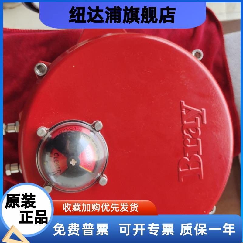 BRAY博雷阀门S70-C201电