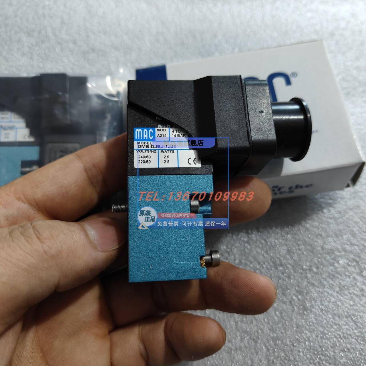 MAC电磁阀DMB-DJBJ-1JJ DPB-DJBJ-1JJ DMB-DJAJ-1JJ DDAJ-1JJ