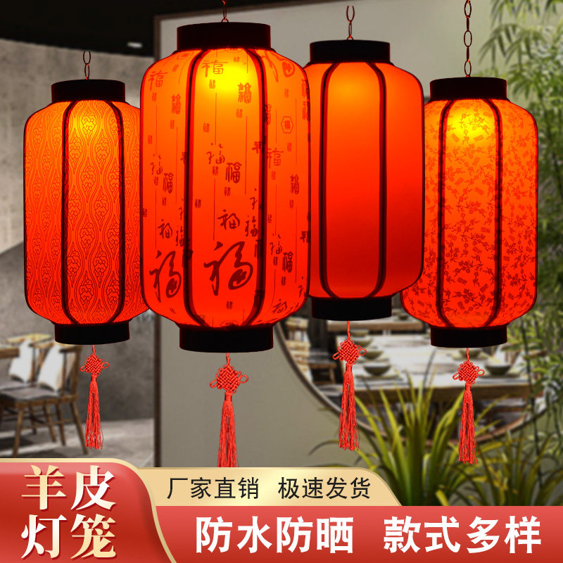 印字商场饭店农家乐发光防雨防晒