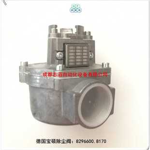 间接电磁驱动隔膜阀BUSCHJOST除尘阀 8296600.8170宝硕除尘系统